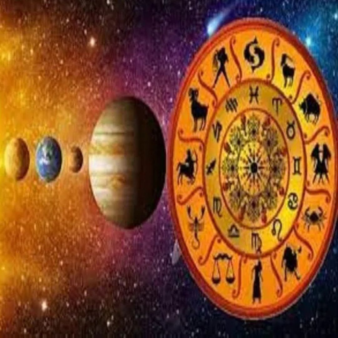 Shri Ambaji Upasak Jyotish Kendra